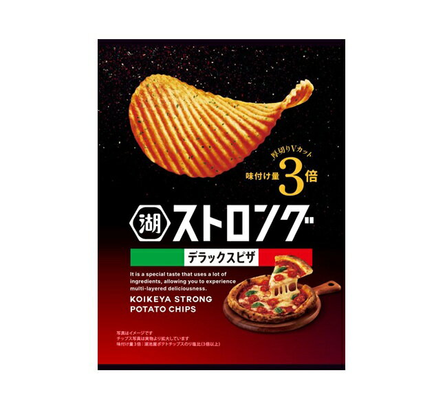 湖池屋 ストロングデラックスピザ 53g まとめ買い(×12)|4514410169869(tc)(415138)