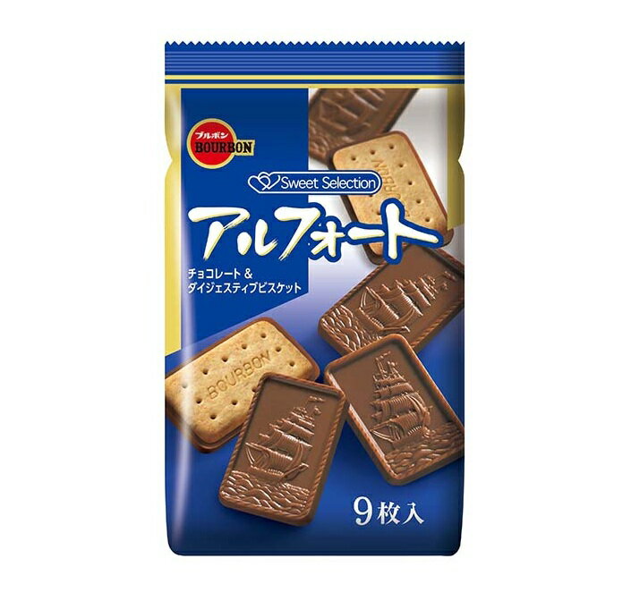 ブルボン アルフォート 9枚入 まとめ買い(×10)|4901360360796(dc)(082742)