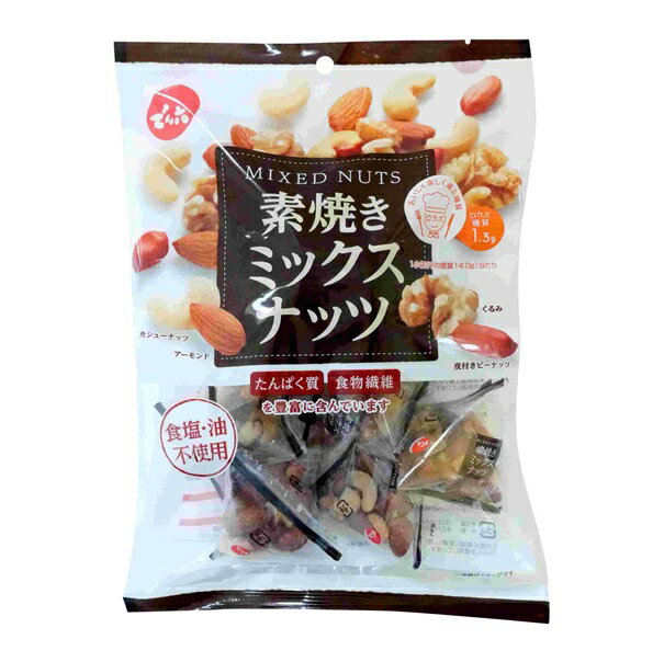 でん六 小袋素焼きミックスナッツ 165g まとめ買い(×8)|4901930027814(tc)(049840)
