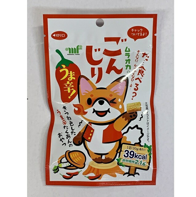 村岡食品 ごんじり うま辛 30g まとめ買い(×10)|4977815008728(tc)(082742)