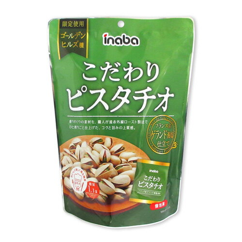 稲葉ピーナツ こだわりのピスタチオ 112g まとめ買い(×12)|4901290044780(tc)(082742)