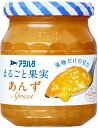 アヲハタ まるごと果実 あんず 250g まとめ買い(×6)|4562452230030(tc)(011020)