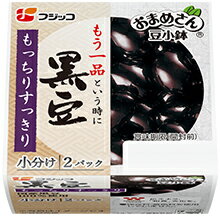 フジッコ おまめさん豆小鉢 黒豆(G) 62g×2 まとめ買い(×12)|4902553024068(tc)(011020)