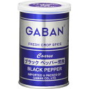 ギャバン ブラックペッパー荒挽缶 65g まとめ買い(×5)|0000045104411