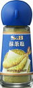 S&B 抹茶塩 27g