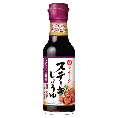 キッコーマン ステーキしょうゆ にんにく風味 165g まとめ買い(×6)|0000049645262
