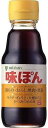 ミツカン 味ぽん 150ml まとめ買い(×12)|0000049685114