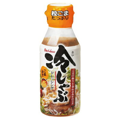 ハウス 冷しゃぶドレッシング ごまみそ 220ml まとめ買い(×12)|0000049716818(夏限定)