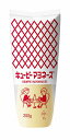 キユーピー マヨネーズ 200g まとめ買い(×10)|0000049840292