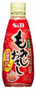 S&B お徳用もみじおろし 160g まとめ買い(×5)|4...