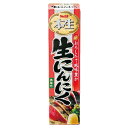 S&B 本生 生にんにく 43g まとめ買い(×10)|4901002887087(4)