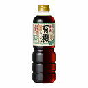 キッコーマン　特選有機しょうゆ 750ml　まとめ買い（×6）(n)