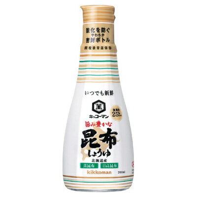 キッコーマン　いつでも新鮮　旨み豊かな昆布しょうゆ 200ml　まとめ買い（×6）