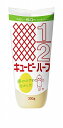 キユーピー ハーフ 300g まとめ買い(×10)|4901577031076