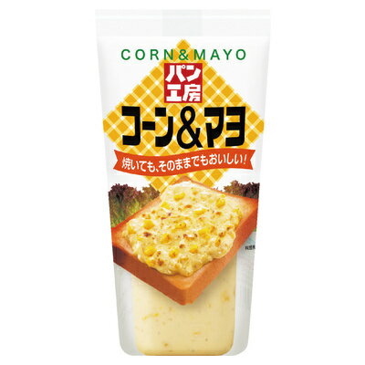 キユーピー パン工房 コーン&マヨ 150g まとめ買い(×12)|4901577031137(n)