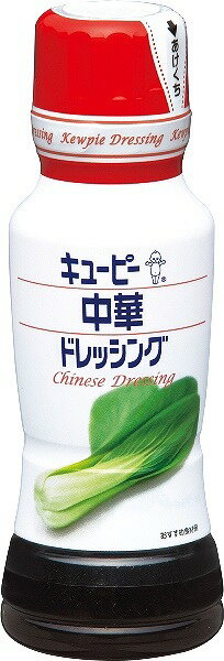 【賞味期限について】店舗と在庫共有しておりますが、入荷後、一番新しい賞味期限の商品を出荷しております。 【返品について】食品に関しましては、商品の性質上、お客様のご都合による、 返品・交換はお断りしております。ご了承ください。 ※パッケージデザイン等は予告なく変更されることがあります。