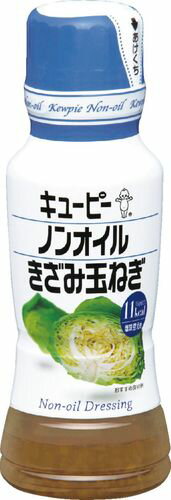 【賞味期限について】店舗と在庫共有しておりますが、入荷後、一番新しい賞味期限の商品を出荷しております。 【返品について】食品に関しましては、商品の性質上、お客様のご都合による、 返品・交換はお断りしております。ご了承ください。 ※パッケージデザイン等は予告なく変更されることがあります。