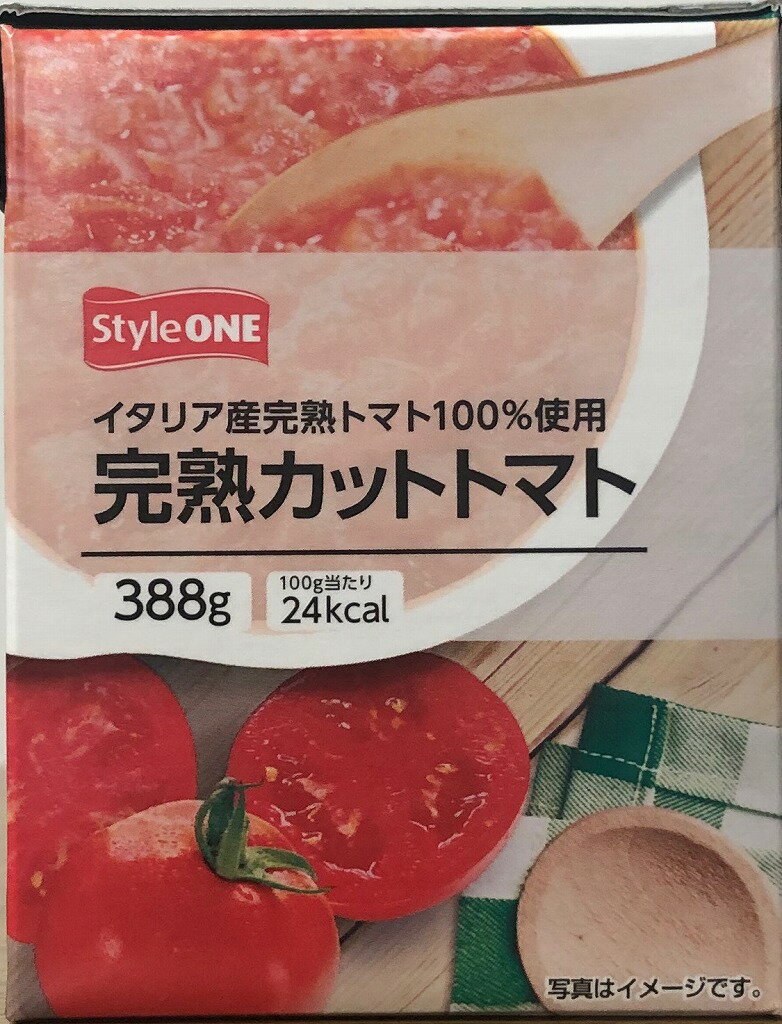 Style　ONE　完熟カットトマト 388g　まとめ買い（×12）
