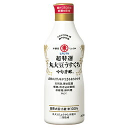 ヒガシマル　超特選丸大豆うすくち　吟旬芳醇 400ml　まとめ買い（×6）(n)