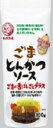 ブルドック ごまとんかつソース 300g まとめ買い(×5)|4902551231567