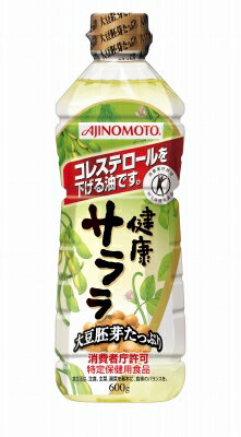 Jオイルミルズ[ 豊年油 16,5kg 一斗缶 白絞油 ]揚げ油 天ぷら油 天麩羅油 とんかつ 業務用サイズ 業務用食品 食品 食材 プロ用 業務用 プロ仕様 大容量 お買得サイズ お買得 お得サイズ コスパ 大袋 大サイズ ジャンボ