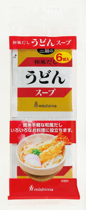 三島食品『うどんスープ』