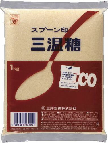 原材料名　原料糖、カラメル色素　（原料糖は、さとうきび、てん菜から糖分をとりだし、結晶化したものです）砂糖は、長期保存が可能な食品ですので、賞味期限は記載しておりません。　【賞味期限について】店舗と在庫共有しておりますが、入荷後、一番新しい賞味期限の商品を出荷しております。 【返品について】食品に関しましては、商品の性質上、お客様のご都合による、 返品・交換はお断りしております。ご了承ください。 ※パッケージデザイン等は予告なく変更されることがあります。