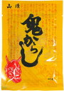 山清 鬼からし 40g まとめ買い(×10)(4)