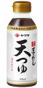 ヤマキ 匠のだし天つゆ 300ml まとめ買い(×6)