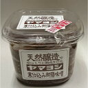 【エントリー＋買い回りでポイント最大34倍! 2/1 23:59まで】吉本商店 ヤマヨシ 天然みそ 1kg まとめ買い（×3）｜4963422250414(tc)