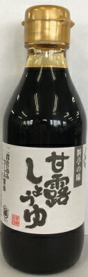 寺岡有機醸造　甘露しょうゆ 200ml　まとめ買い（×10）(n)