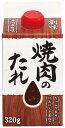 創味だしのきいたまろやかなお酢500mlまとめ買い(×6)|4973918375156(tc)