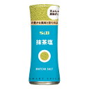 S&B スマートスパイス 抹茶塩 20g まとめ買い(×5)|0000045108808