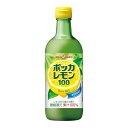 ポッカサッポロ ポッカレモン100 120ml まとめ買い(×6)|0000049780345