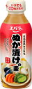 エバラ ぬか漬けの素 300ml まとめ買い(×12)