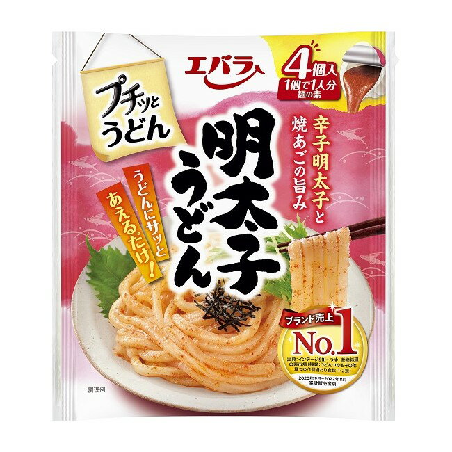 エバラ プチッとうどん 明太子うどん 22g×4 まとめ買い(×6)|4901108016060(012956)(n)のサムネイル