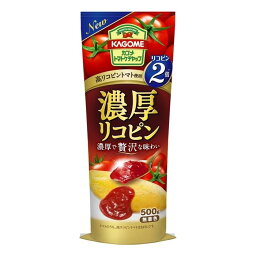 カゴメ 濃厚リコピントマトケチャップ 500g まとめ買い(×10)|4901306041598(011020)(n)