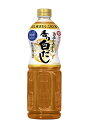 キッコーマン　旨みひろがる　香り白だし 1000ml　まとめ買い（×12）