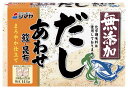 シマヤ　無添加だしあわせ　粉末 6g×24　まとめ買い（×8）