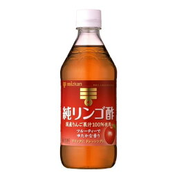 ミツカン 純りんご酢 500ml まとめ買い(×12)|4902106349730(n)