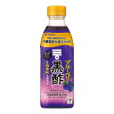 【賞味期限について】店舗と在庫共有しておりますが、入荷後、一番新しい賞味期限の商品を出荷しております。 【返品について】食品に関しましては、商品の性質上、お客様のご都合による、 返品・交換はお断りしております。ご了承ください。 ※パッケージ...