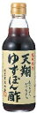 マルテン 天翔ゆずぽん酢 360ml まとめ買い(×10)|4902377242587(010061)(n)