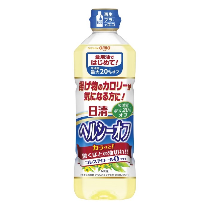 日清オイリオ ヘルシーオフ 600g まとめ買い(×10)|4902380198857(012956)(n)