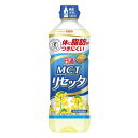 日清オイリオ MCTリセッタ 600g まとめ買い(×10)|4902380210894(012956)