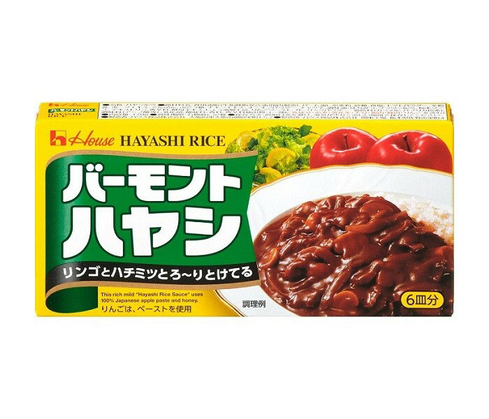 ハウス バーモントハヤシ 120g まとめ買い(×10)|4902402017234(011020)(n)