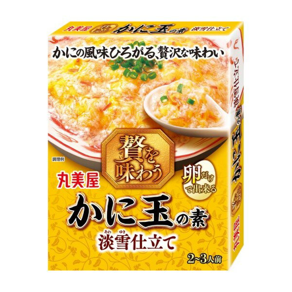 【賞味期限について】店舗と在庫共有しておりますが、入荷後、一番新しい賞味期限の商品を出荷しております。 【返品について】食品に関しましては、商品の性質上、お客様のご都合による、 返品・交換はお断りしております。ご了承ください。 ※パッケージデザイン等は予告なく変更されることがあります。