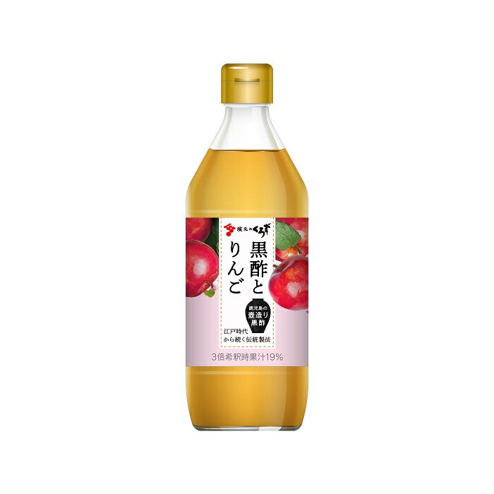 坂元醸造　黒酢とりんご 500ml　まとめ買い（×10）(n)