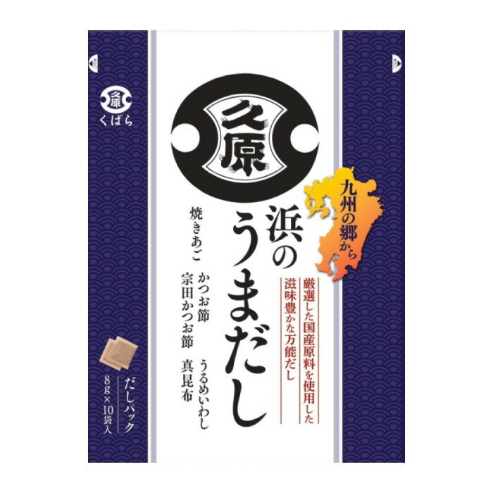 鰹節 荒本節 血合い抜き 削り節 業務用 花かつお 500g×2パック セット 計1キロ 1kg 霞桜 無添加 かつお節 かつおぶし お買い得 大容量 お吸い物 出汁 だしが効く 枕崎産 国産 ギフト 送料無料【香り高く澄んだだし】【職人の顔が見える鰹節】