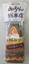 みっちゃん お好みソース 300g まとめ買い(×12)