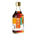 ゆず醤油 かけぽん(400ml)